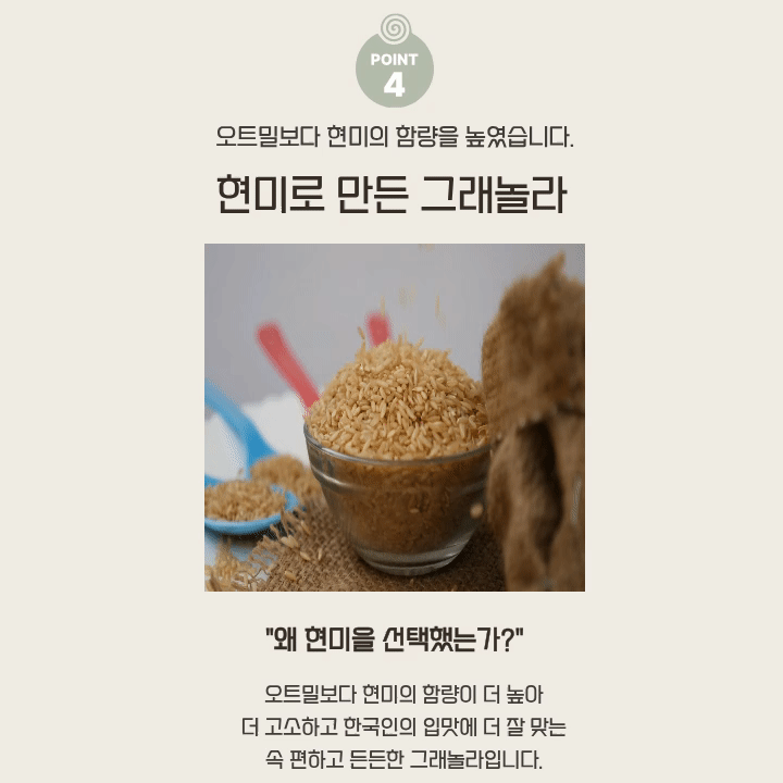 GIF분리 720PX (2).gif